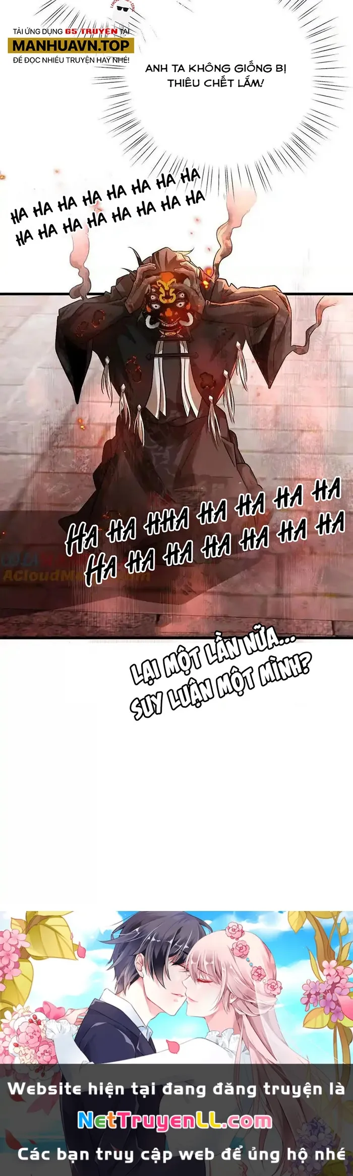 đọc truyện Ta Ở Thế Giới Quỷ Dị Chơi Hăng Rồi! Chương 74 ảnh 26 tại Truyện Dạ Ký