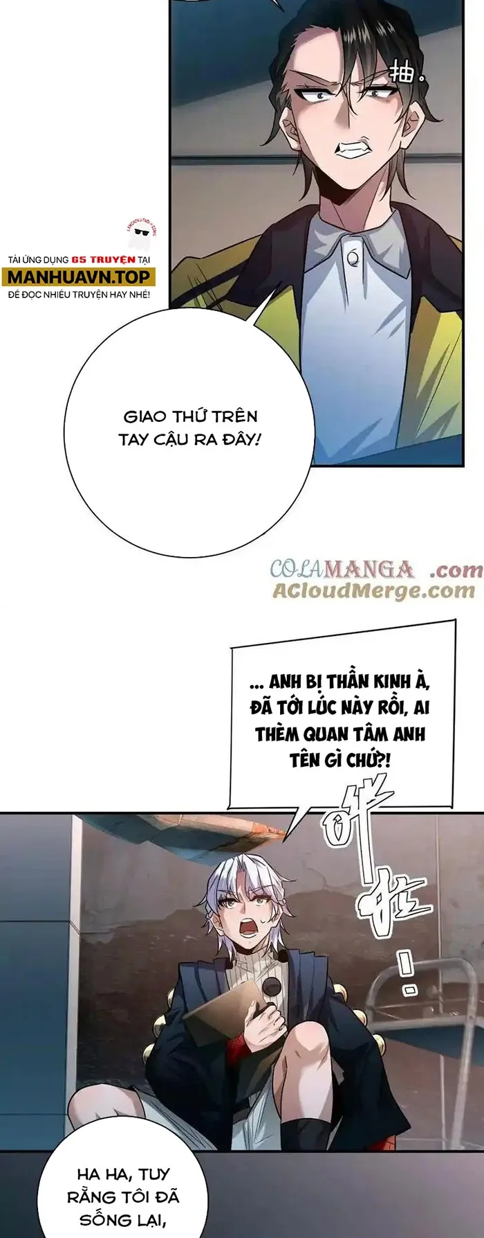 đọc truyện Ta Ở Thế Giới Quỷ Dị Chơi Hăng Rồi! Chương 76 ảnh 4 tại Truyện Dạ Ký