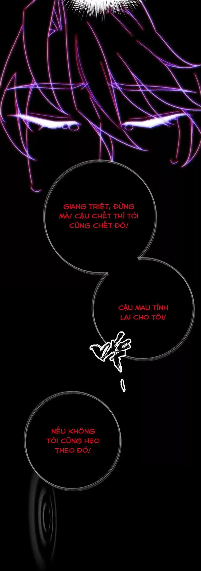 đọc truyện Ta Ở Thế Giới Quỷ Dị Chơi Hăng Rồi! Chương 78 ảnh 17 tại Truyện Dạ Ký