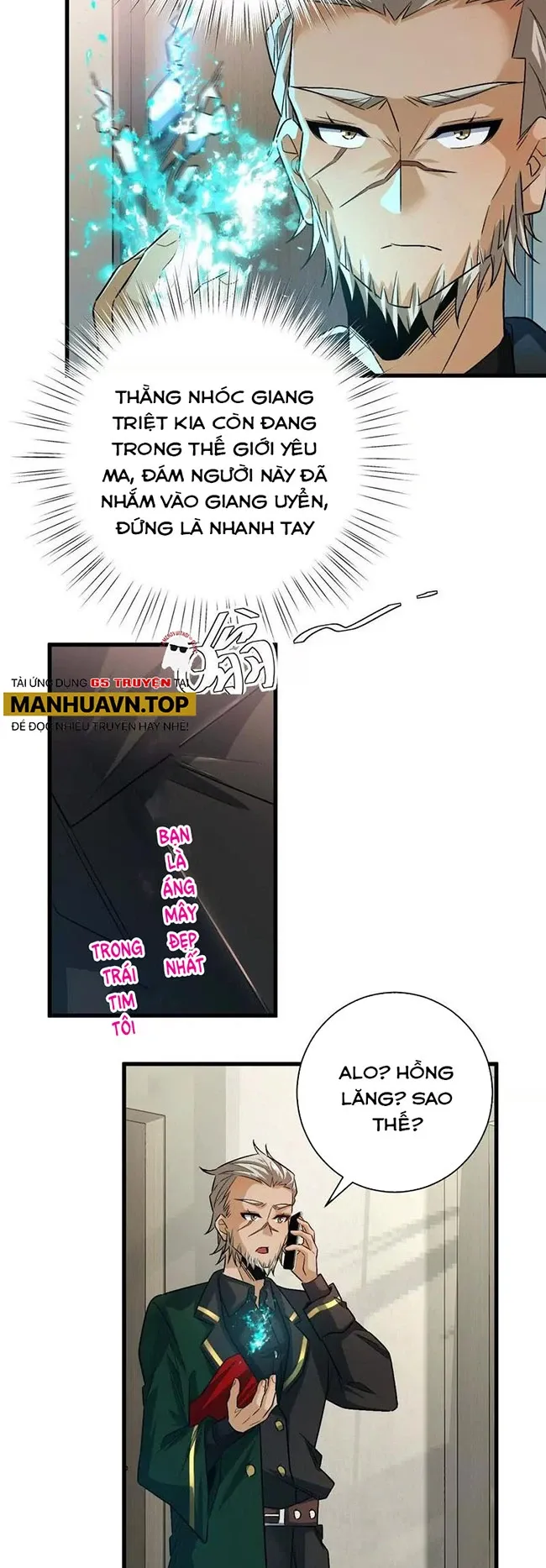 đọc truyện Ta Ở Thế Giới Quỷ Dị Chơi Hăng Rồi! Chương 78 ảnh 4 tại Truyện Dạ Ký