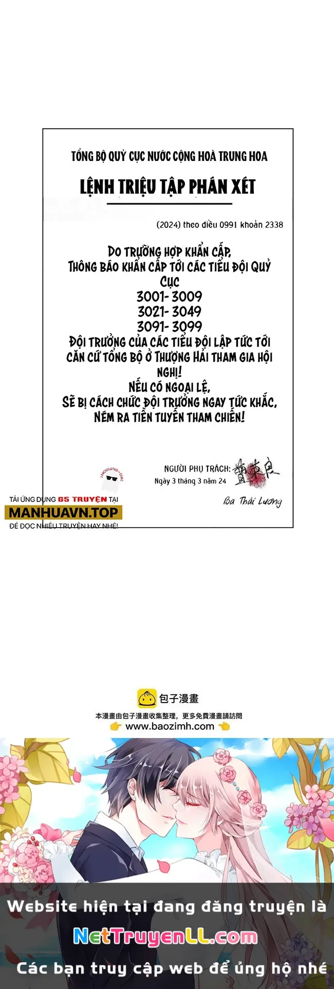 đọc truyện Ta Ở Thế Giới Quỷ Dị Chơi Hăng Rồi! Chương 78 ảnh 31 tại Truyện Dạ Ký