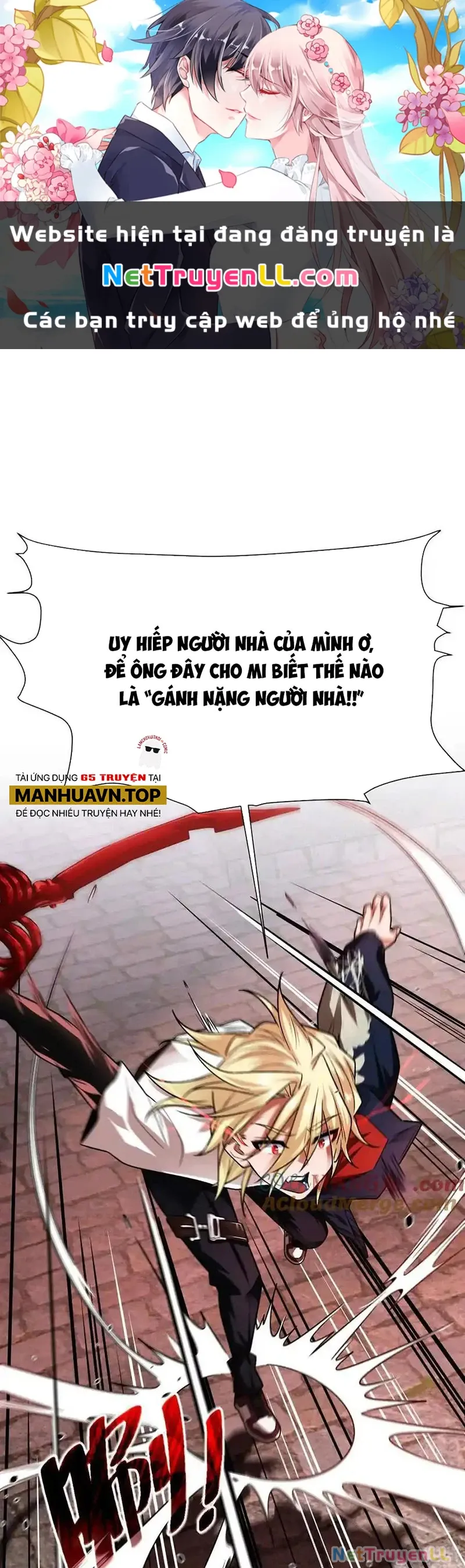 đọc truyện Ta Ở Thế Giới Quỷ Dị Chơi Hăng Rồi! Chương 79 ảnh 2 tại Truyện Dạ Ký
