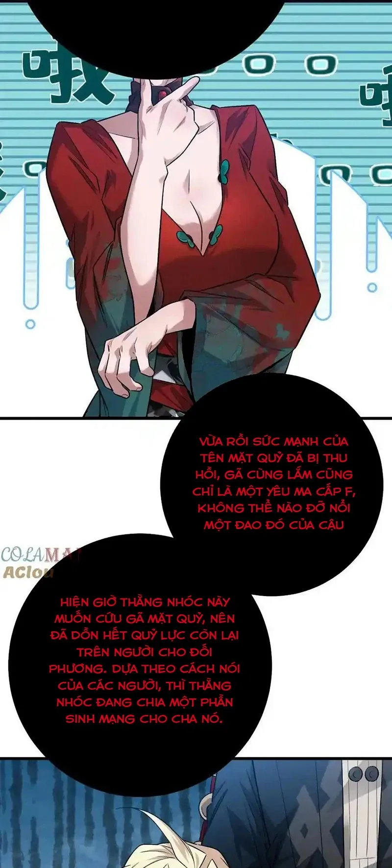 đọc truyện Ta Ở Thế Giới Quỷ Dị Chơi Hăng Rồi! Chương 80 ảnh 16 tại Truyện Dạ Ký