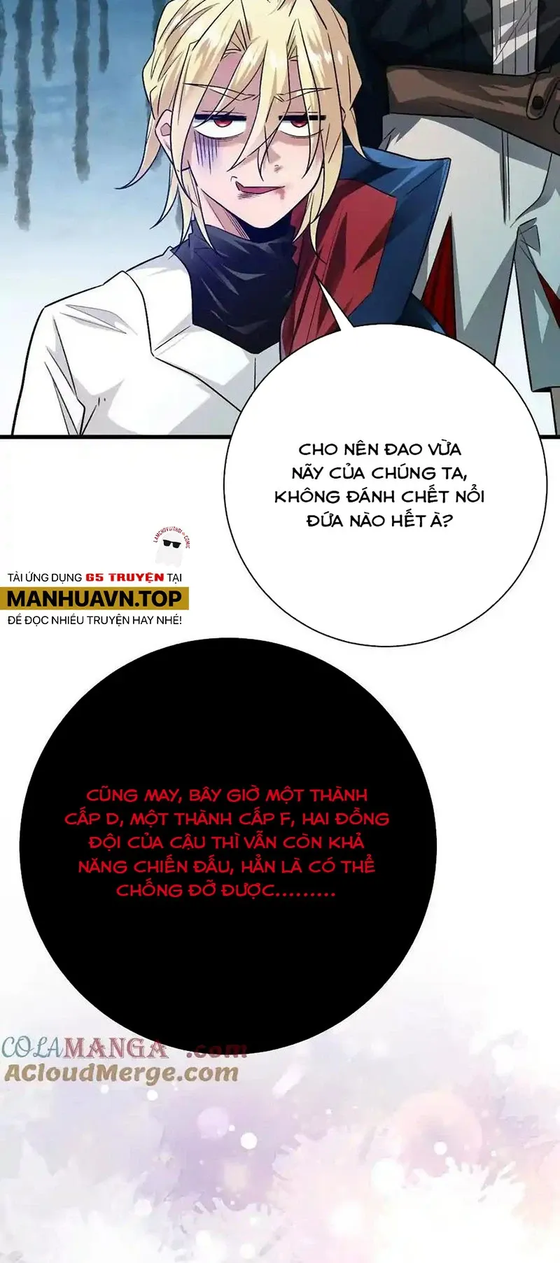 đọc truyện Ta Ở Thế Giới Quỷ Dị Chơi Hăng Rồi! Chương 80 ảnh 17 tại Truyện Dạ Ký