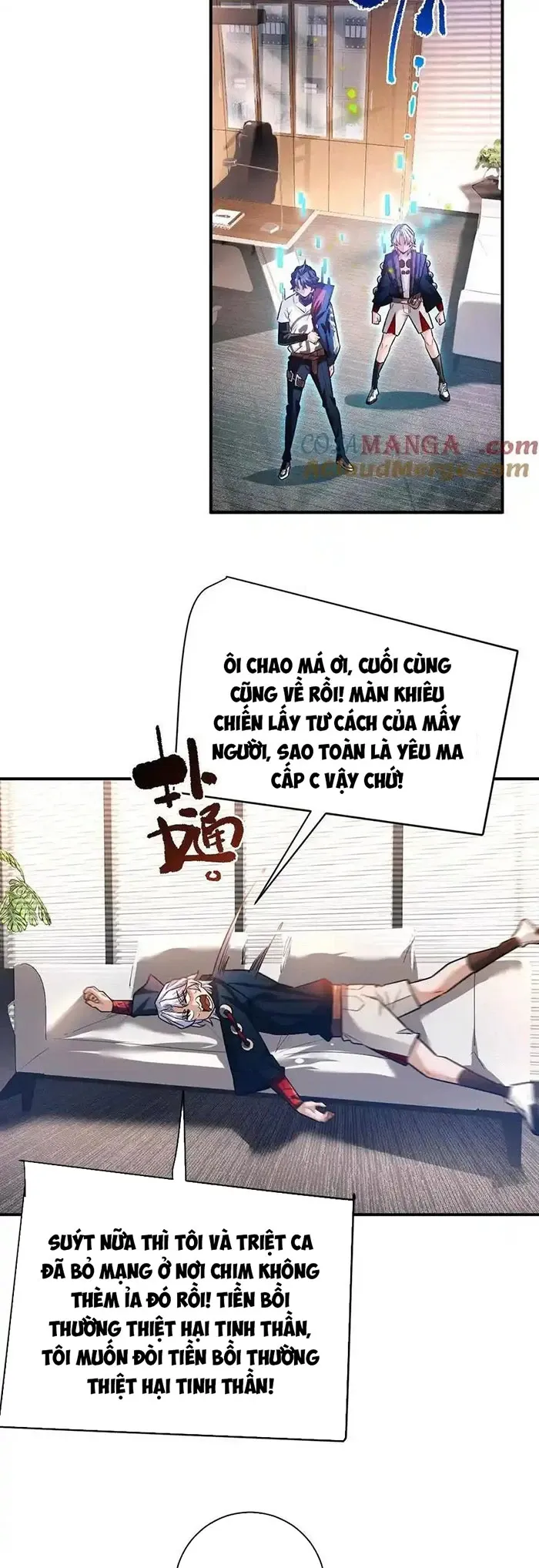 đọc truyện Ta Ở Thế Giới Quỷ Dị Chơi Hăng Rồi! Chương 81 ảnh 20 tại Truyện Dạ Ký