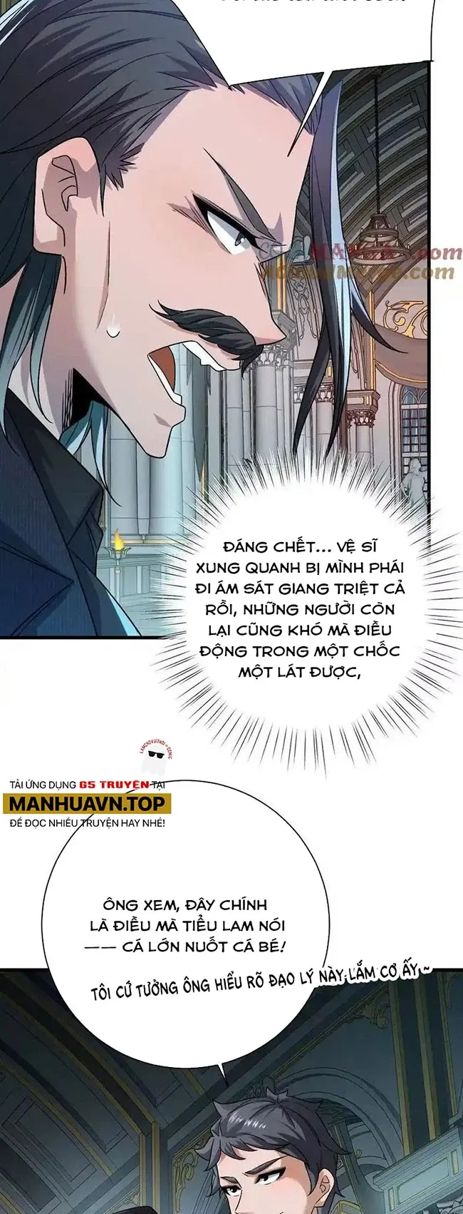 đọc truyện Ta Ở Thế Giới Quỷ Dị Chơi Hăng Rồi! Chương 83 ảnh 9 tại Truyện Dạ Ký