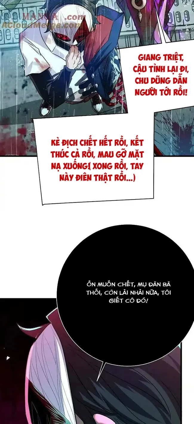 đọc truyện Ta Ở Thế Giới Quỷ Dị Chơi Hăng Rồi! Chương 84 ảnh 20 tại Truyện Dạ Ký