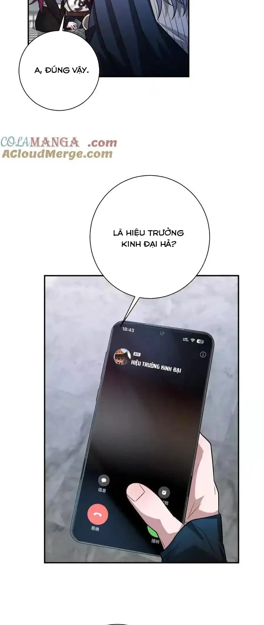 đọc truyện Ta Ở Thế Giới Quỷ Dị Chơi Hăng Rồi! Chương 85 ảnh 21 tại Truyện Dạ Ký