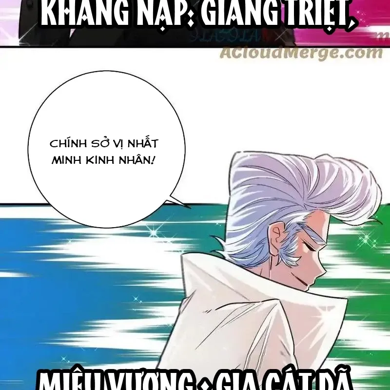 đọc truyện Ta Ở Thế Giới Quỷ Dị Chơi Hăng Rồi! Chương 87 ảnh 27 tại Truyện Dạ Ký