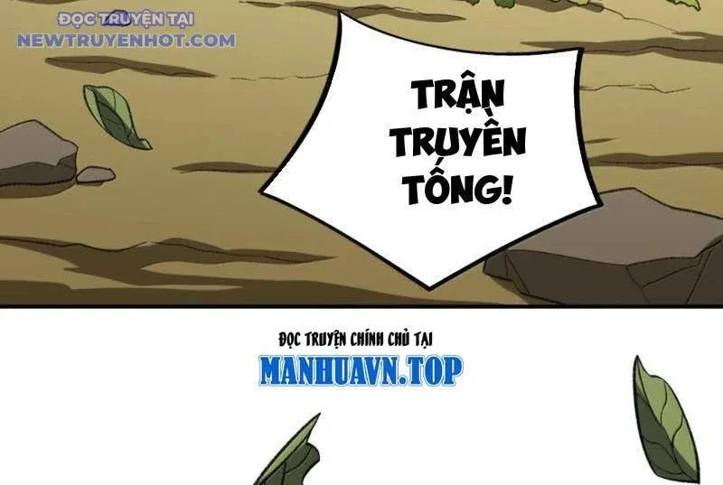 đọc truyện Ta Ở Tu Tiên Giới Chỉ Làm Giờ Hành Chính Chương 100 ảnh 129 tại Giả Dược