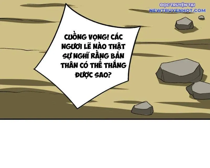 đọc truyện Ta Ở Tu Tiên Giới Chỉ Làm Giờ Hành Chính Chương 101 ảnh 121 tại Giả Dược