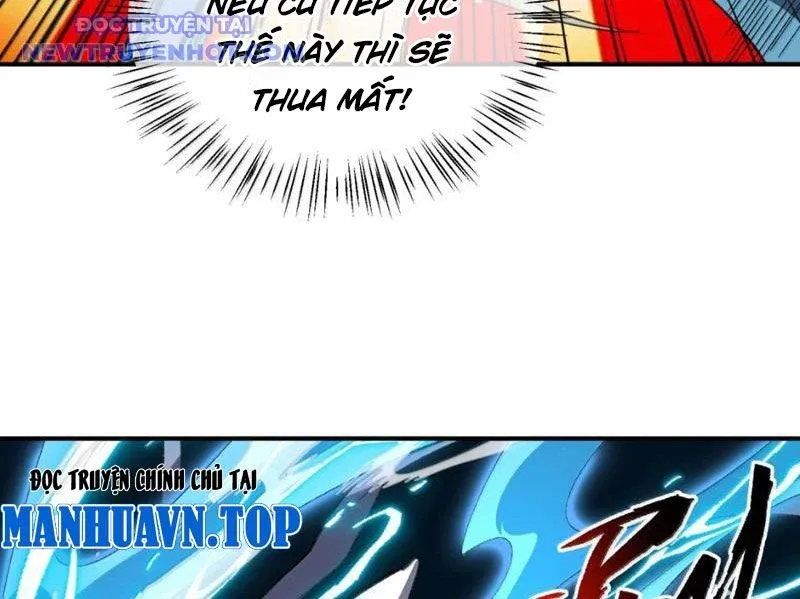 đọc truyện Ta Ở Tu Tiên Giới Chỉ Làm Giờ Hành Chính Chương 102 ảnh 13 tại Giả Dược