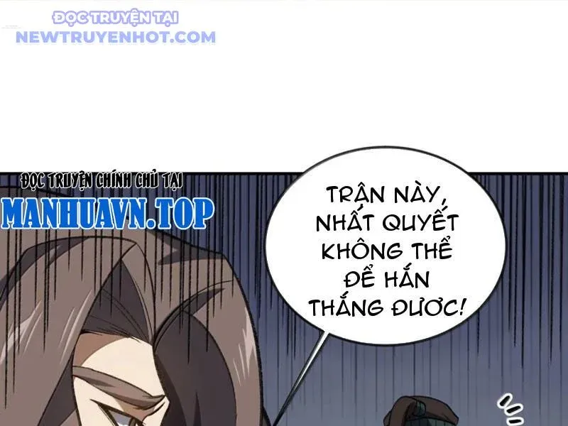 đọc truyện Ta Ở Tu Tiên Giới Chỉ Làm Giờ Hành Chính Chương 102 ảnh 71 tại Giả Dược