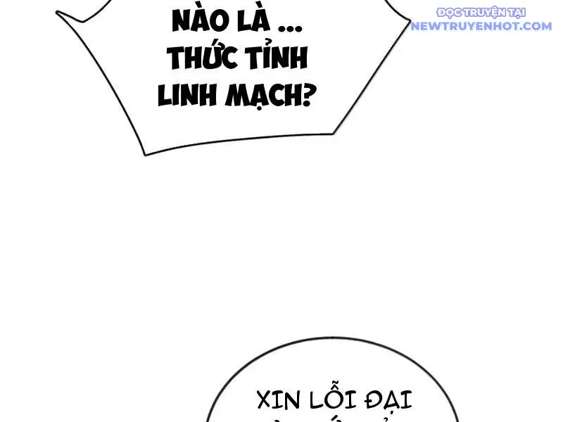 đọc truyện Ta Ở Tu Tiên Giới Chỉ Làm Giờ Hành Chính Chương 113 ảnh 82 tại Giả Dược