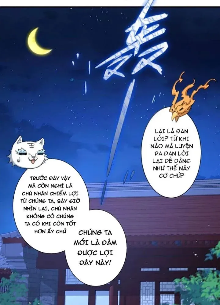 đọc truyện Ta Ở Tu Tiên Giới Chỉ Làm Giờ Hành Chính Chương 115 ảnh 40 tại Giả Dược