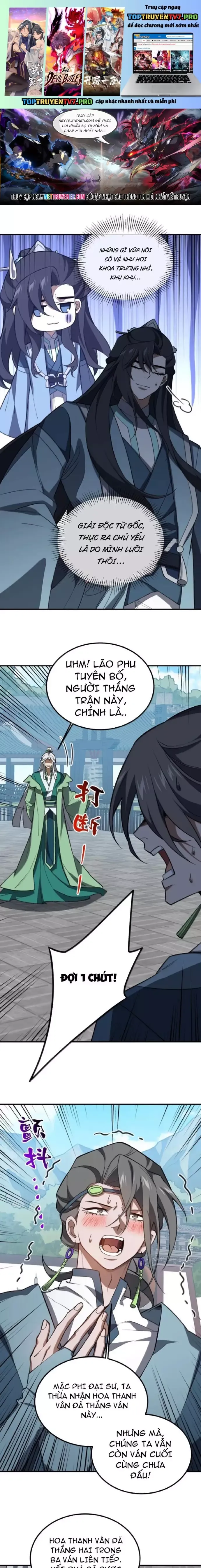 đọc truyện Ta Ở Tu Tiên Giới Chỉ Làm Giờ Hành Chính Chương 118 ảnh 1 tại Giả Dược