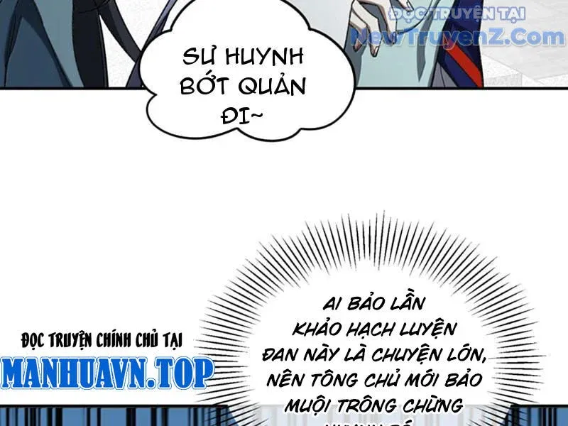 đọc truyện Ta Ở Tu Tiên Giới Chỉ Làm Giờ Hành Chính Chương 120 ảnh 90 tại Giả Dược