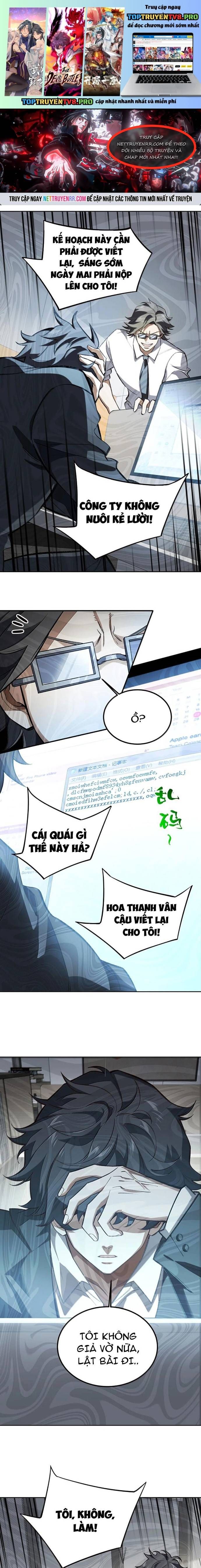 đọc truyện Ta Ở Tu Tiên Giới Chỉ Làm Giờ Hành Chính Chương 122 ảnh 1 tại Giả Dược