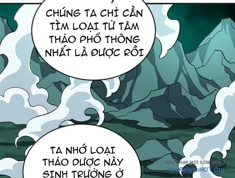 đọc truyện Ta Ở Tu Tiên Giới Chỉ Làm Giờ Hành Chính Chương 123 ảnh 67 tại Giả Dược