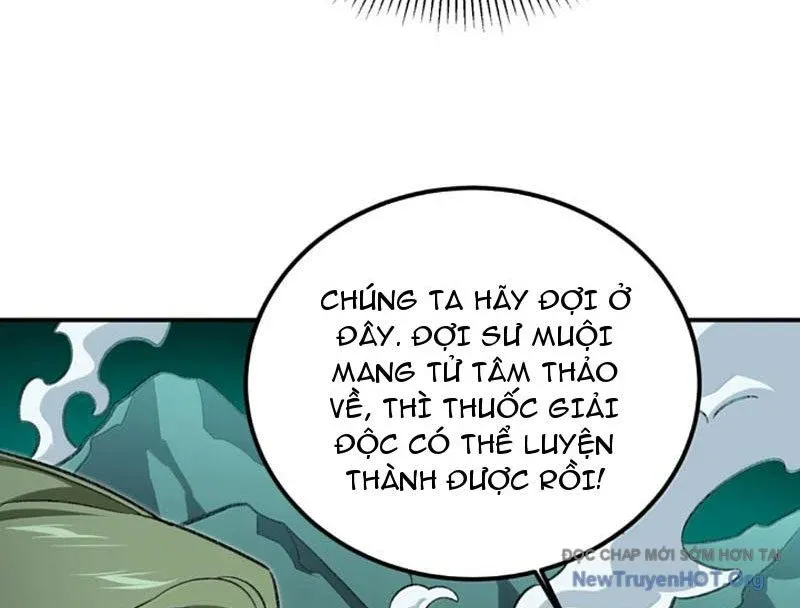 đọc truyện Ta Ở Tu Tiên Giới Chỉ Làm Giờ Hành Chính Chương 123 ảnh 78 tại Giả Dược