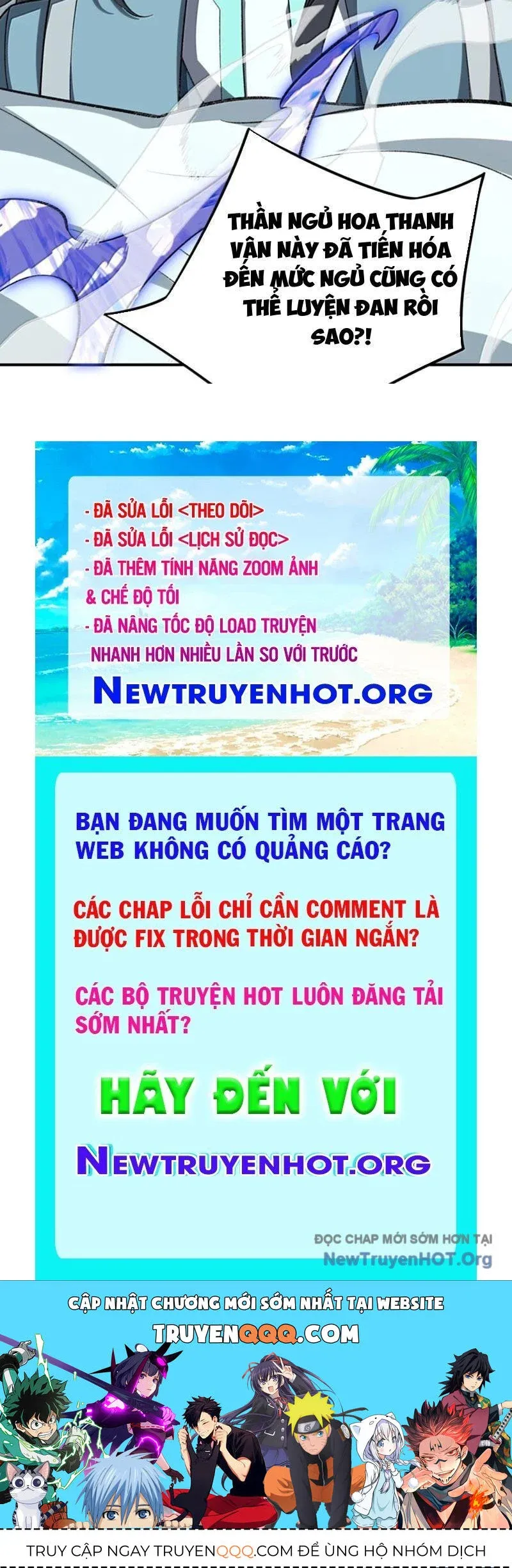 đọc truyện Ta Ở Tu Tiên Giới Chỉ Làm Giờ Hành Chính Chương 124 ảnh 143 tại Giả Dược