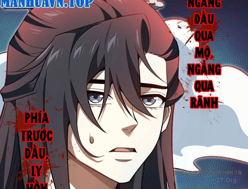 đọc truyện Ta Ở Tu Tiên Giới Chỉ Làm Giờ Hành Chính Chương 126 ảnh 125 tại Thiên Thai Truyện