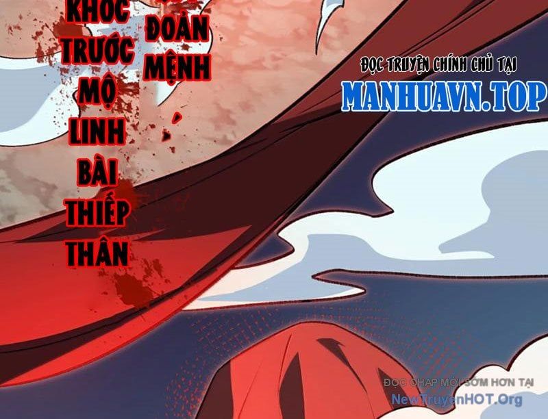 đọc truyện Ta Ở Tu Tiên Giới Chỉ Làm Giờ Hành Chính Chương 126 ảnh 135 tại Thiên Thai Truyện