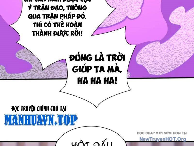 đọc truyện Ta Ở Tu Tiên Giới Chỉ Làm Giờ Hành Chính Chương 132 ảnh 134 tại Thiên Thai Truyện