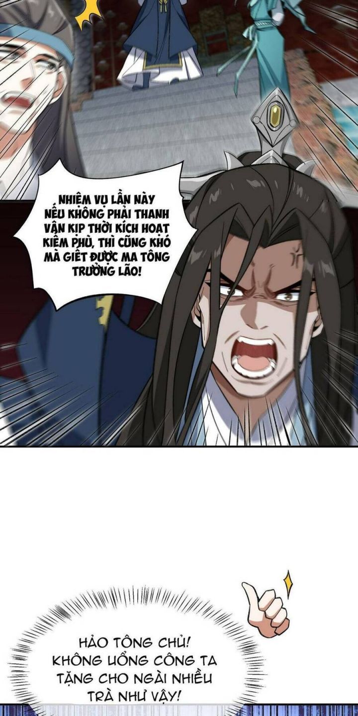 đọc truyện Ta Ở Tu Tiên Giới Chỉ Làm Giờ Hành Chính Chương 14 ảnh 17 tại Thiên Thai Truyện