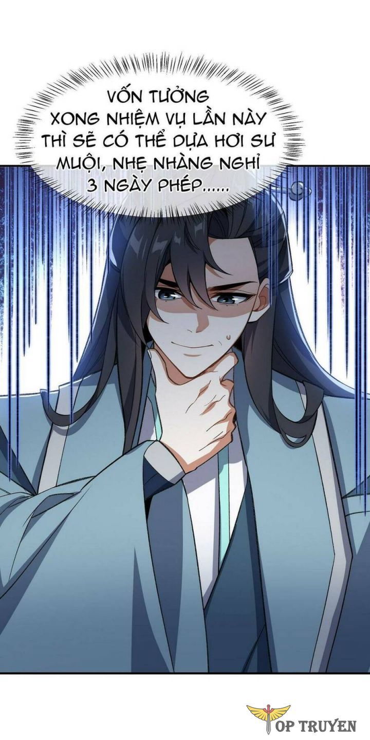 đọc truyện Ta Ở Tu Tiên Giới Chỉ Làm Giờ Hành Chính Chương 14 ảnh 4 tại Thiên Thai Truyện