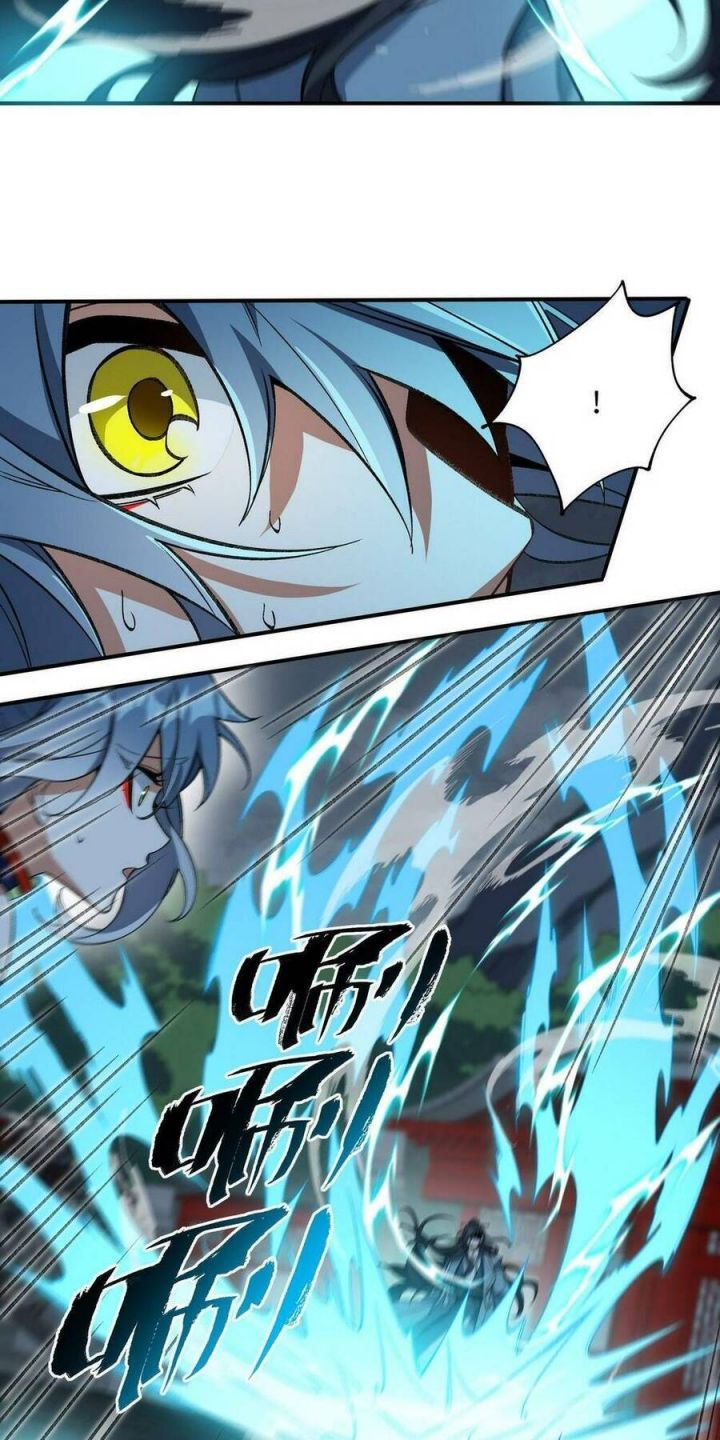 đọc truyện Ta Ở Tu Tiên Giới Chỉ Làm Giờ Hành Chính Chương 14 ảnh 58 tại Thiên Thai Truyện