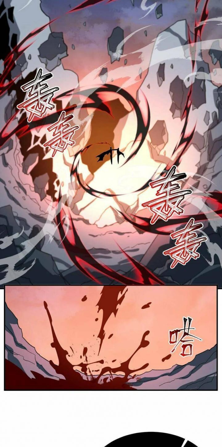 đọc truyện Ta Ở Tu Tiên Giới Chỉ Làm Giờ Hành Chính Chương 15 ảnh 40 tại Thiên Thai Truyện