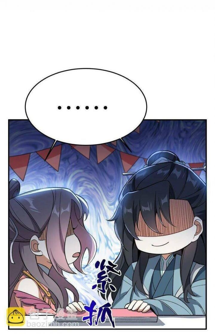 đọc truyện Ta Ở Tu Tiên Giới Chỉ Làm Giờ Hành Chính Chương 16 ảnh 18 tại Thiên Thai Truyện