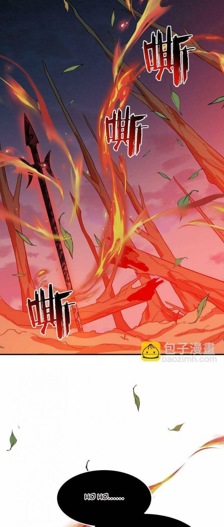 đọc truyện Ta Ở Tu Tiên Giới Chỉ Làm Giờ Hành Chính Chương 17 ảnh 56 tại Thiên Thai Truyện