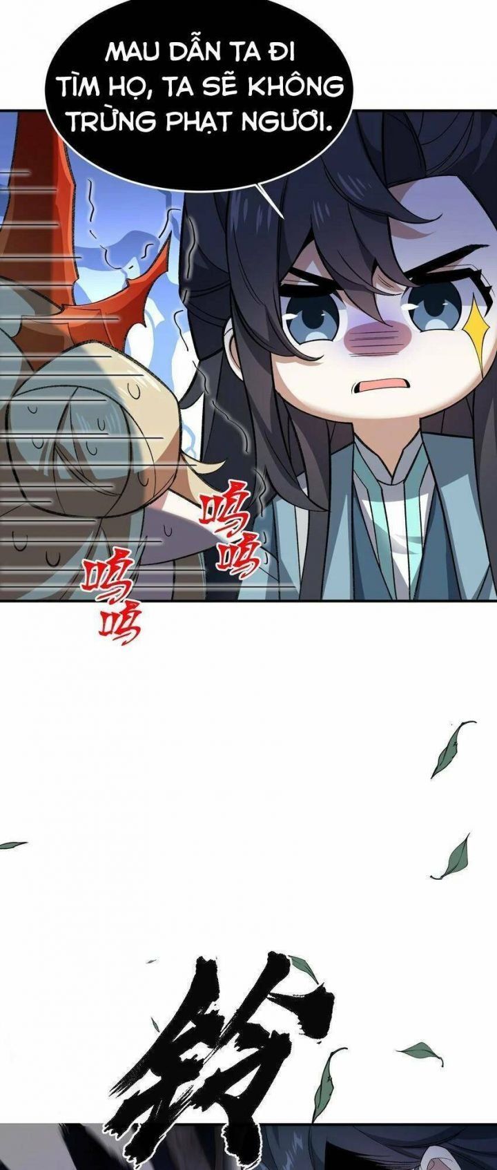 đọc truyện Ta Ở Tu Tiên Giới Chỉ Làm Giờ Hành Chính Chương 19 ảnh 17 tại Thiên Thai Truyện