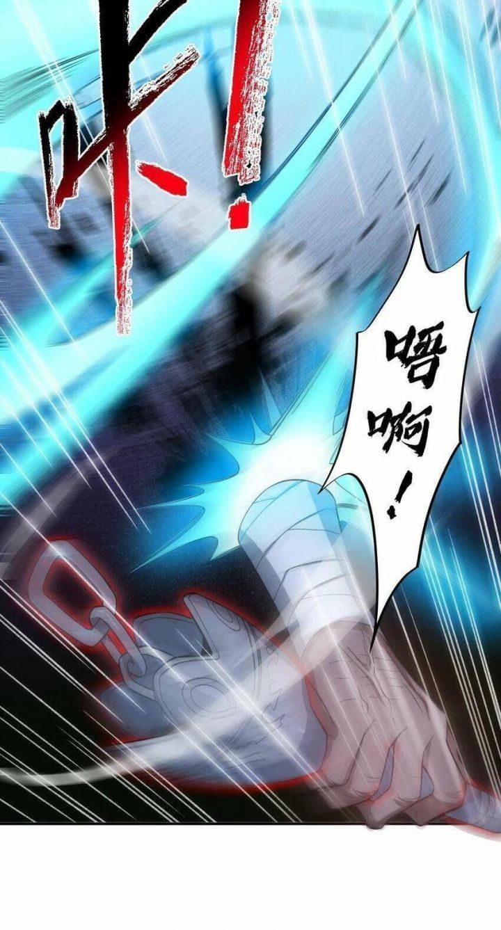 đọc truyện Ta Ở Tu Tiên Giới Chỉ Làm Giờ Hành Chính Chương 19 ảnh 37 tại Thiên Thai Truyện