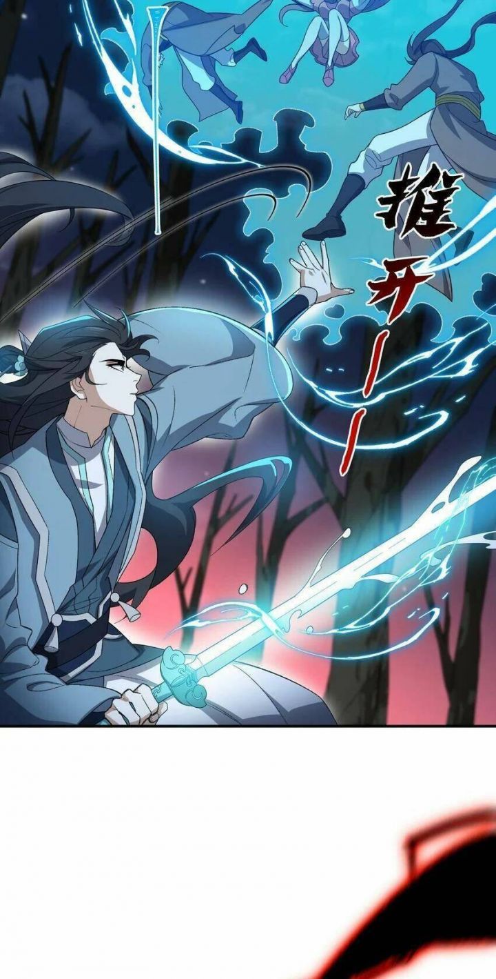 đọc truyện Ta Ở Tu Tiên Giới Chỉ Làm Giờ Hành Chính Chương 20 ảnh 25 tại Thiên Thai Truyện