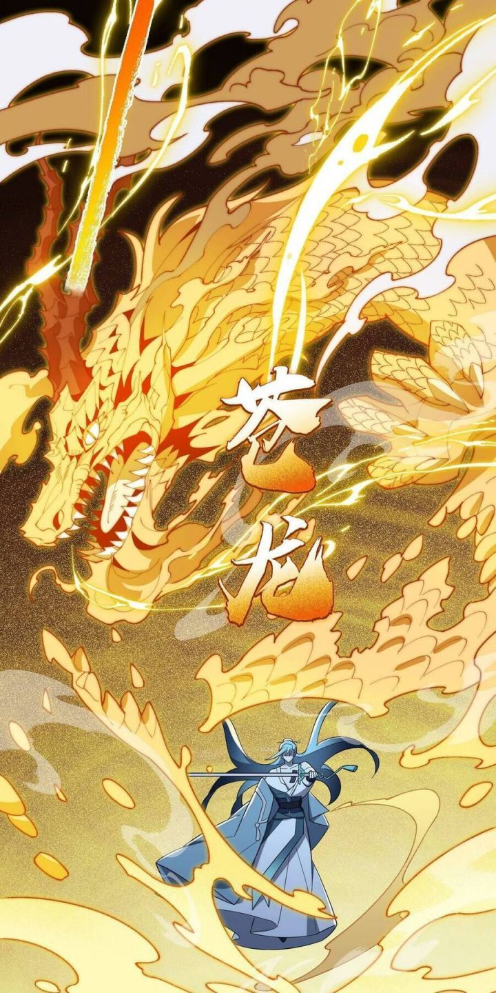 đọc truyện Ta Ở Tu Tiên Giới Chỉ Làm Giờ Hành Chính Chương 21 ảnh 19 tại Thiên Thai Truyện