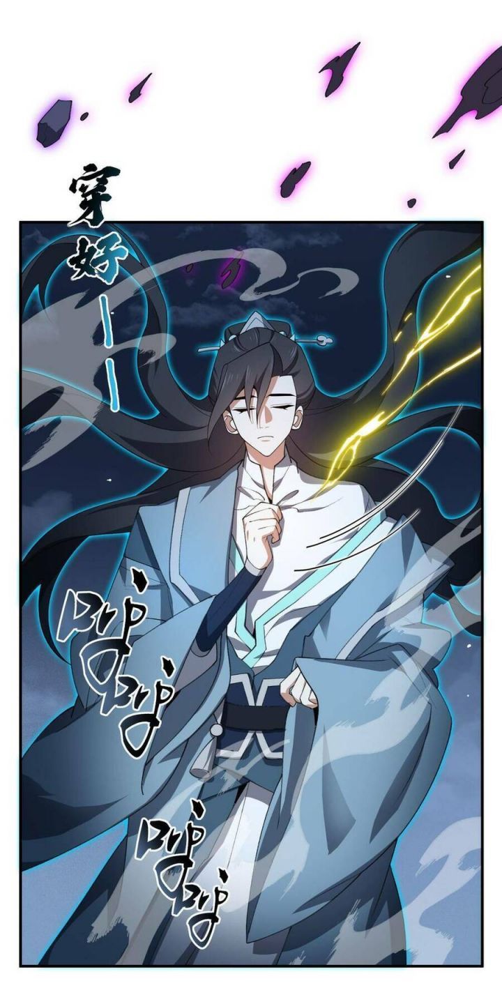 đọc truyện Ta Ở Tu Tiên Giới Chỉ Làm Giờ Hành Chính Chương 21 ảnh 26 tại Thiên Thai Truyện