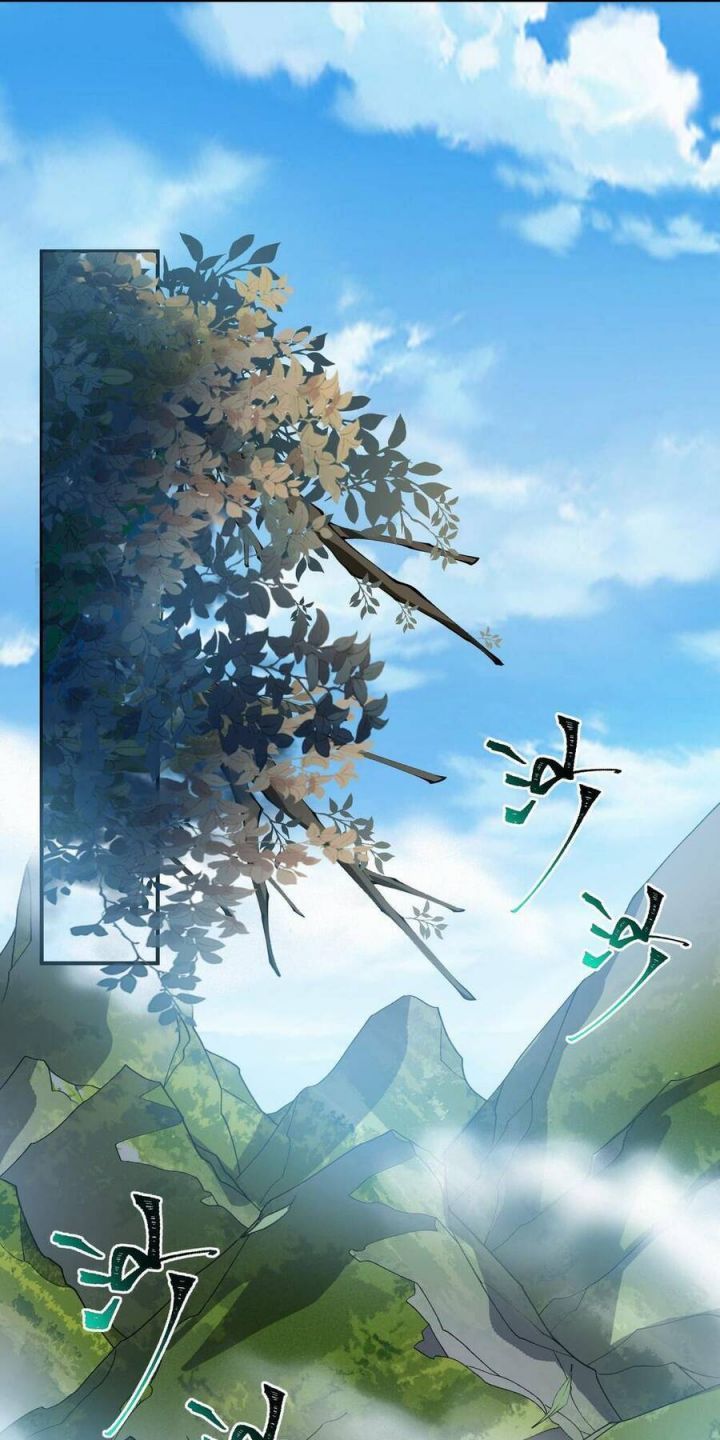 đọc truyện Ta Ở Tu Tiên Giới Chỉ Làm Giờ Hành Chính Chương 22 ảnh 24 tại Thiên Thai Truyện