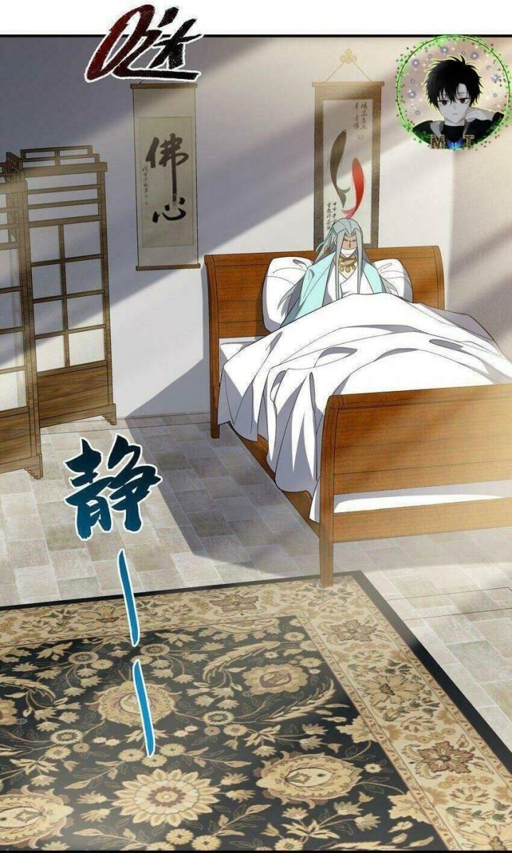 đọc truyện Ta Ở Tu Tiên Giới Chỉ Làm Giờ Hành Chính Chương 23 ảnh 52 tại Thiên Thai Truyện