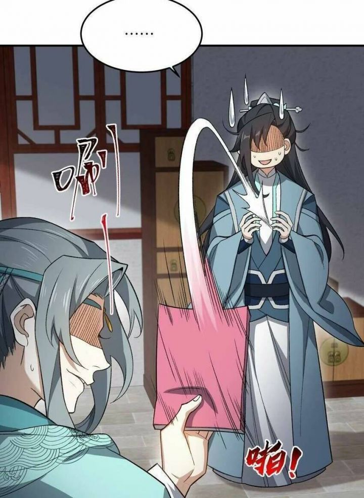 đọc truyện Ta Ở Tu Tiên Giới Chỉ Làm Giờ Hành Chính Chương 24 ảnh 55 tại Thiên Thai Truyện