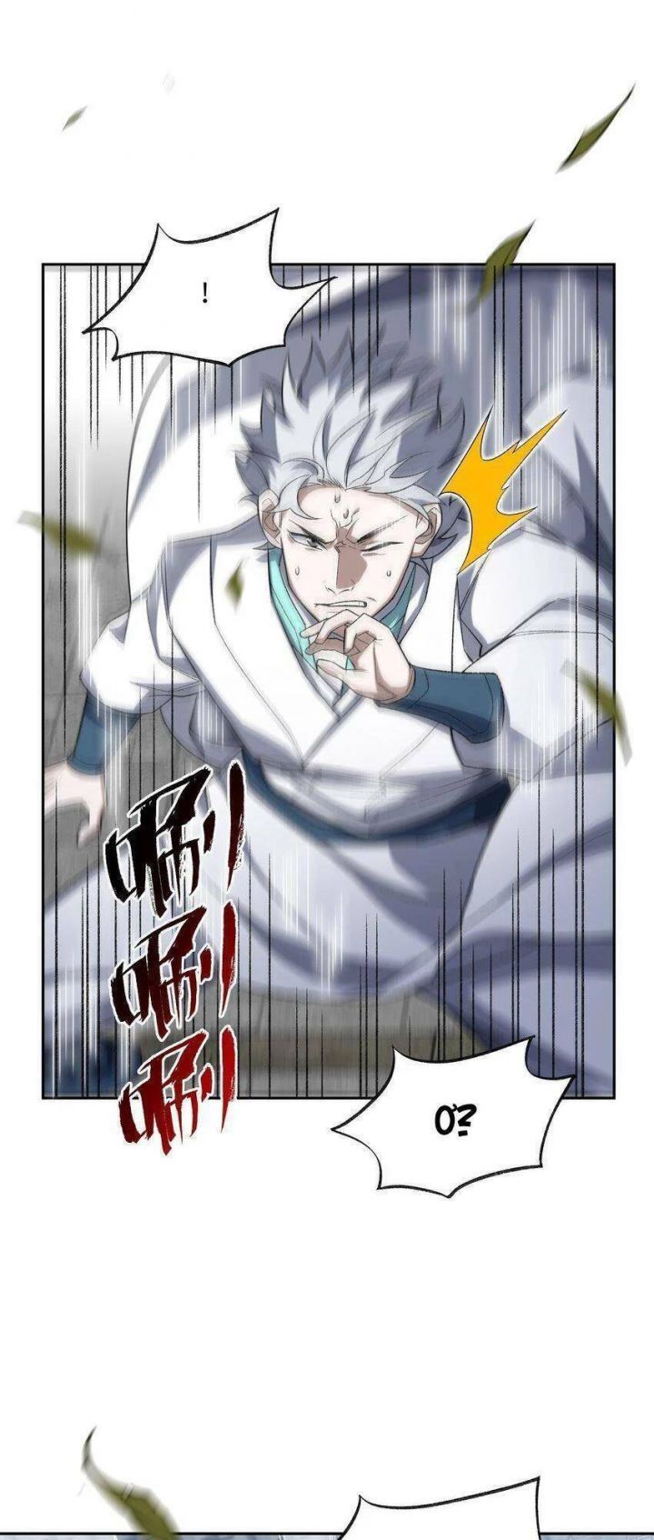 đọc truyện Ta Ở Tu Tiên Giới Chỉ Làm Giờ Hành Chính Chương 25 ảnh 22 tại Thiên Thai Truyện