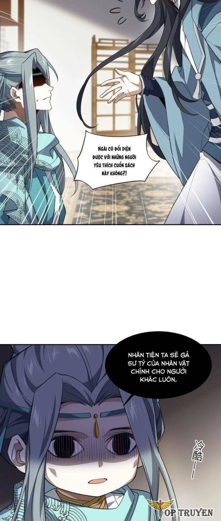 đọc truyện Ta Ở Tu Tiên Giới Chỉ Làm Giờ Hành Chính Chương 25 ảnh 5 tại Thiên Thai Truyện