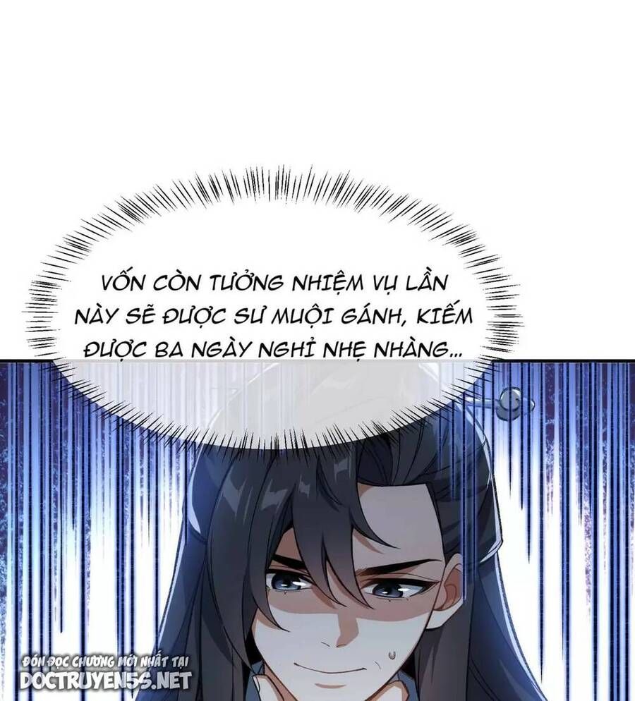 đọc truyện Ta Ở Tu Tiên Giới Chỉ Làm Giờ Hành Chính Chương 27 ảnh 2 tại Giả Dược