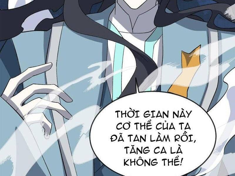 đọc truyện Ta Ở Tu Tiên Giới Chỉ Làm Giờ Hành Chính Chương 47 ảnh 30 tại Giả Dược