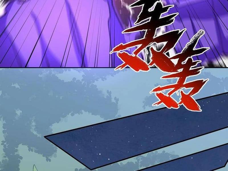 đọc truyện Ta Ở Tu Tiên Giới Chỉ Làm Giờ Hành Chính Chương 47 ảnh 55 tại Giả Dược