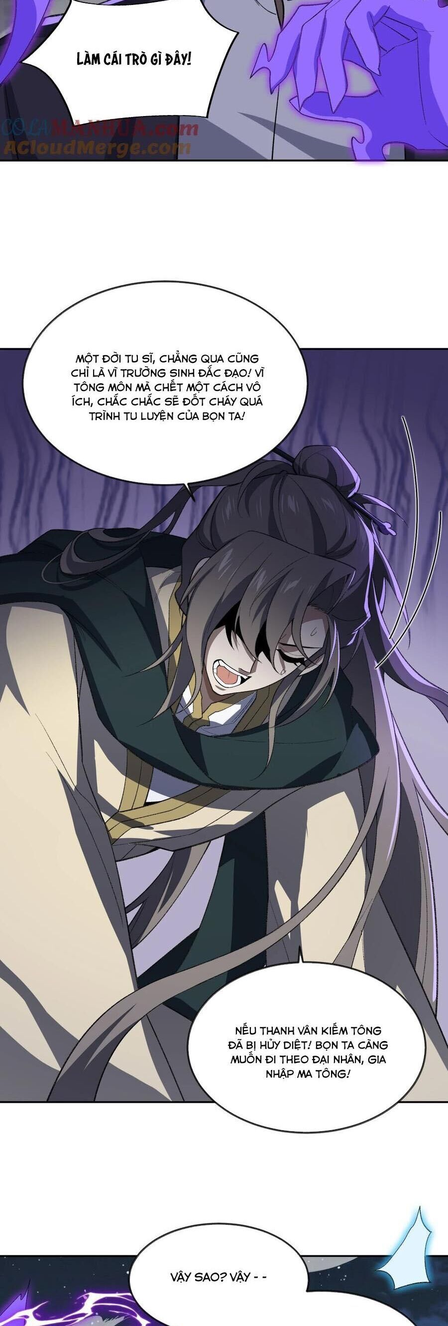 đọc truyện Ta Ở Tu Tiên Giới Chỉ Làm Giờ Hành Chính Chương 48 ảnh 15 tại Thiên Thai Truyện