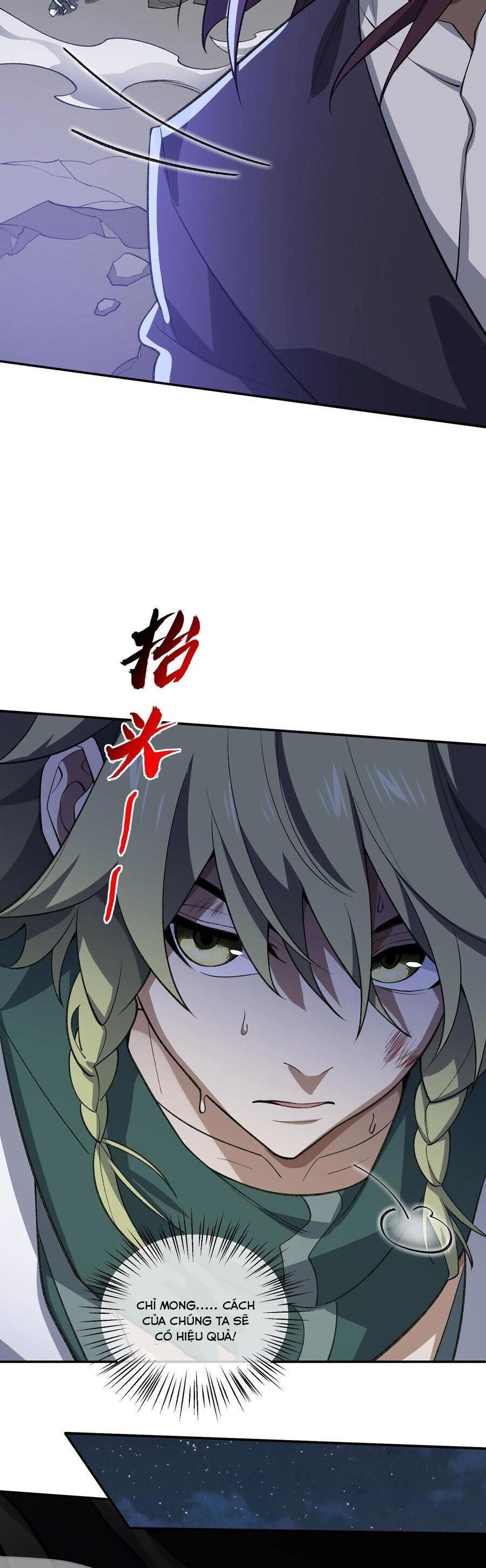 đọc truyện Ta Ở Tu Tiên Giới Chỉ Làm Giờ Hành Chính Chương 48 ảnh 22 tại Thiên Thai Truyện