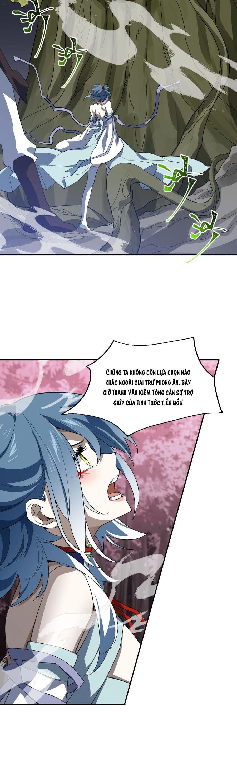 đọc truyện Ta Ở Tu Tiên Giới Chỉ Làm Giờ Hành Chính Chương 48 ảnh 26 tại Thiên Thai Truyện